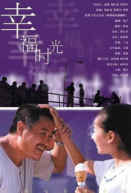国产精品久久久久久久久久久不卡